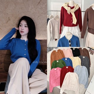   A903  ÁO CARDIGAN LEN TRƠN KHUY BẠC EGG metwo.dearu - Áo khoác len lông mịn basic QC dài tay form vừa dày dặn ulzzang 