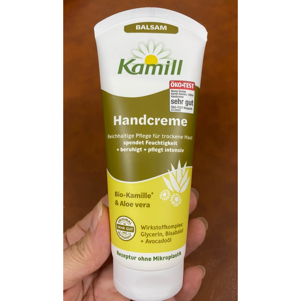 Kem dưỡng da tay Kamill Handcreme (Đức)