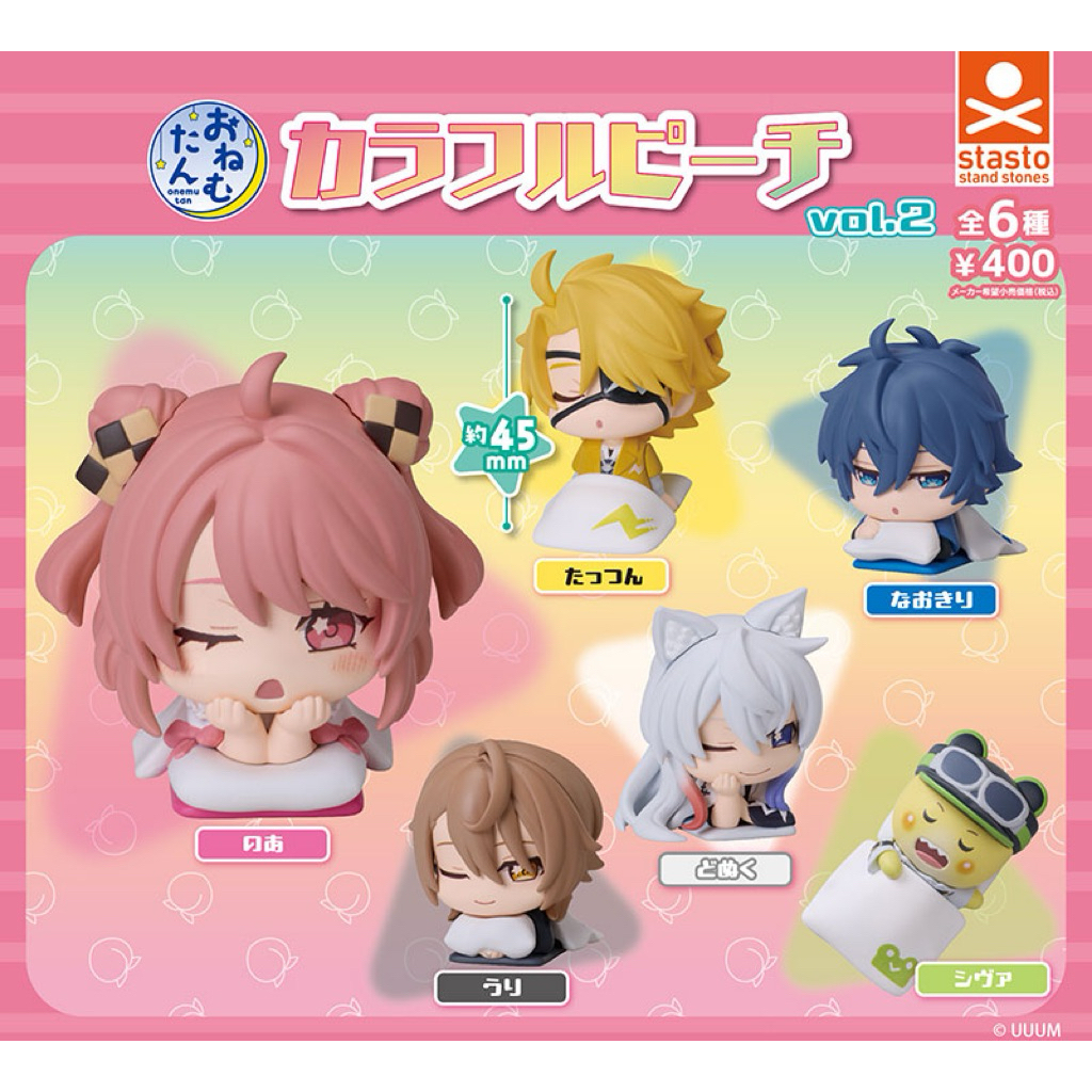 [Hàng Mới Về]Mô hình COLORFUL PEACH onemutan_Chính hãng