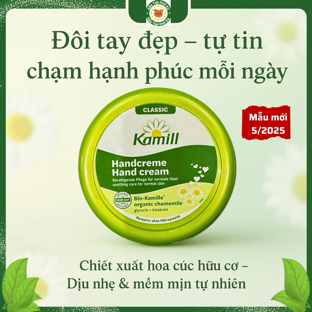 Kem bôi tay nứt nẻ Kamill Đức – Dưỡng ẩm sâu, thấm nhanh, không nhờn rít