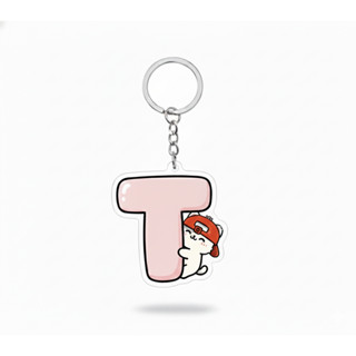 Móc khóa " Gấu con ôm chữ cái "