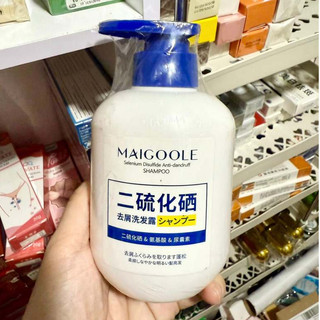 MAIGOOLE - Dầu Gội Chống Gầu Loại Bỏ Nấm Ngứa Da Đầu Nhật Bản, Dứt Điểm Nấm Ngứa, Viêm, Tóc Gãy Rụng Xơ Rối