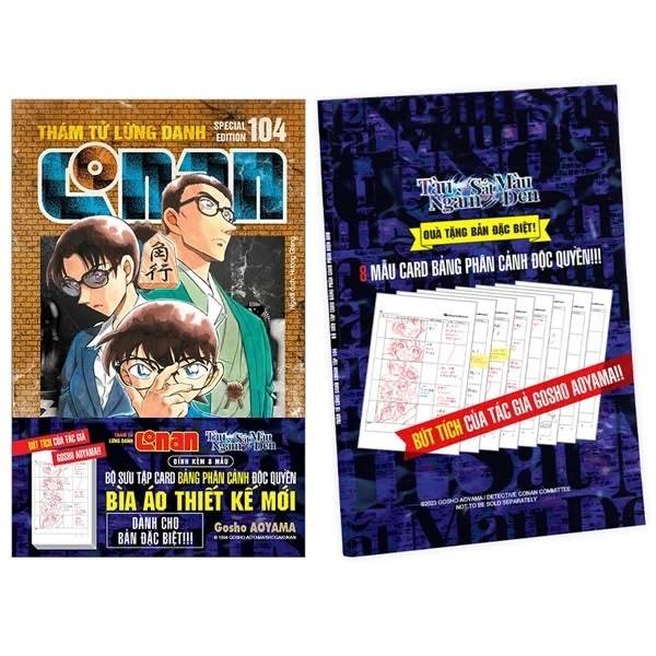 Thám Tử Lừng Danh Conan - Tập 104 - Bản Đặc Biệt seal - Tặng Kèm Obi + Bộ Sưu Tập Card Bảng Phân Cản