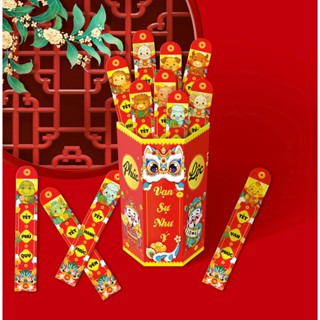  Bộ 12 Lì xì gieo quẻ lục giác phản quang mẫu mới 2026 