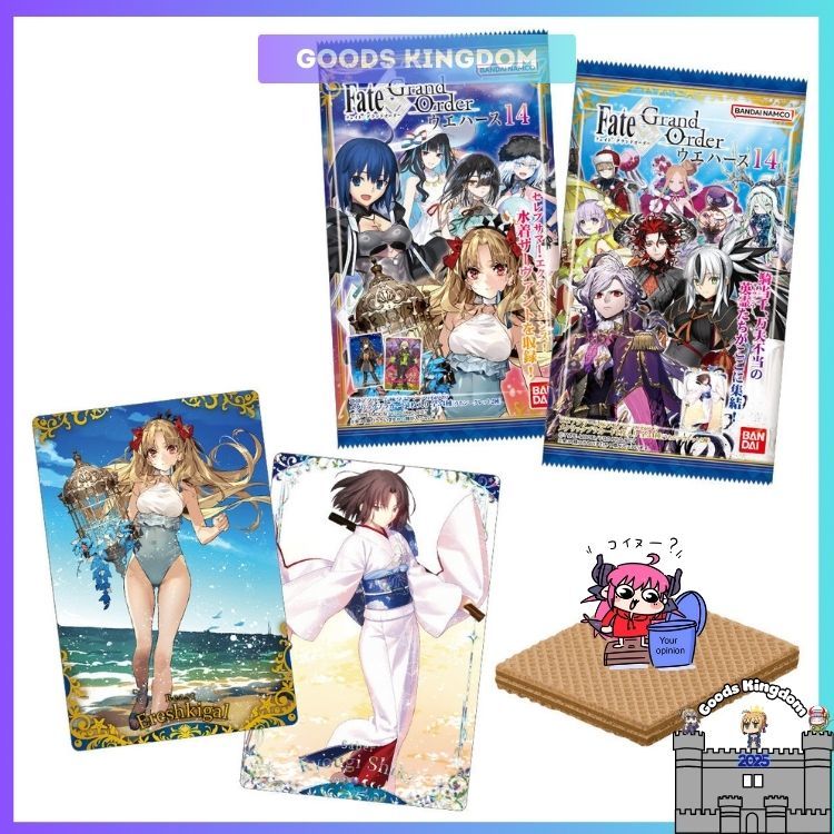 Thẻ bài sưu tập bánh xốp Wafer – Surewin Vol 14 – Fate/Grand Order - chính hãng Bandai