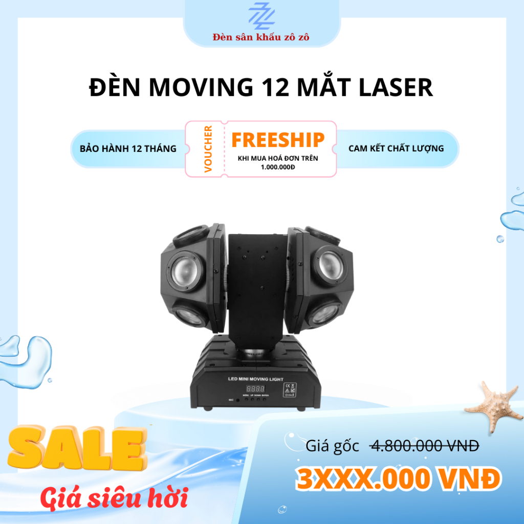 Đèn moving 12 mắt laser(moving 2 đầu 6+6 có laser)