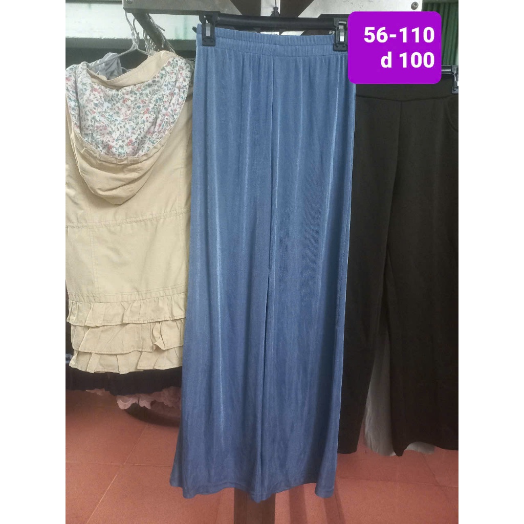 quần dài 56-110 cm MS58652