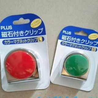 nam châm kẹp plus, nam châm bảng từ