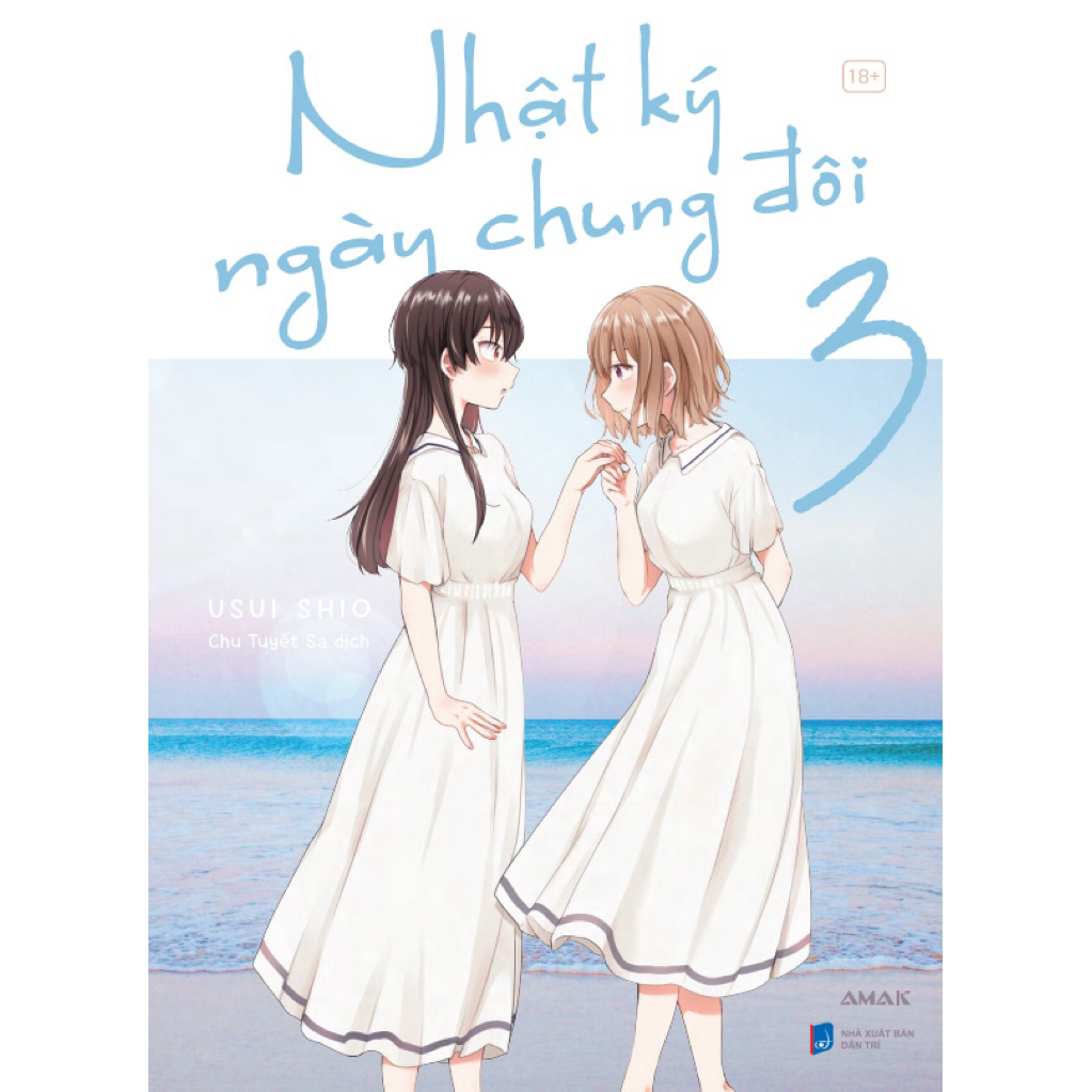 Sách - Nhật Ký Ngày Chung Đôi - GL Manga