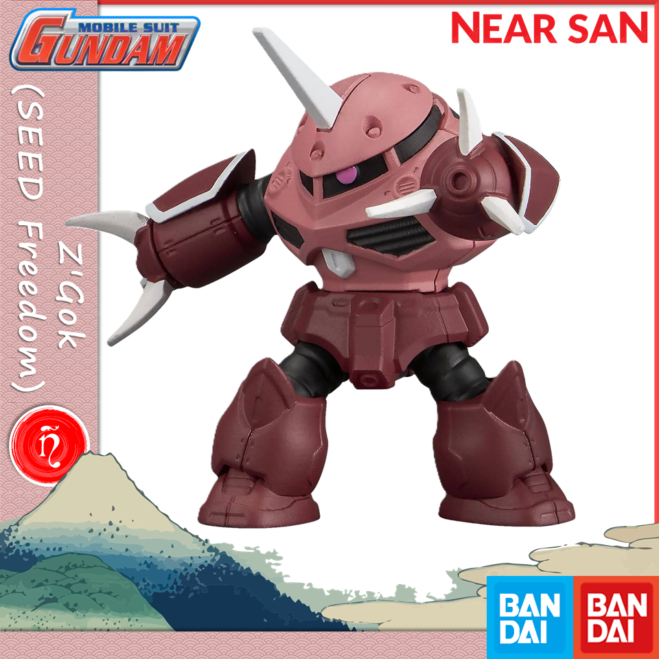 z gok (seed freedom ver.) gundam mô hình gashapon bandai capsule index 01 gacha