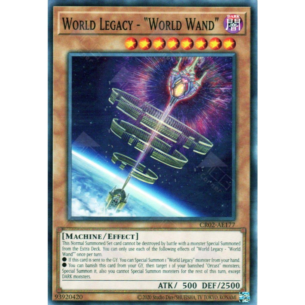 World Legecy - "World Wand" - Common AE - CR02-AE177