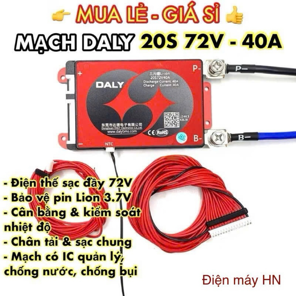 MẠCH PIN BMS DALY 13s 20A 16s 30A 20s 40A CHUYÊN ĐÓNG PIN XE ĐIỆN DÙNG PIN LITHIUM LI-ION 3v7