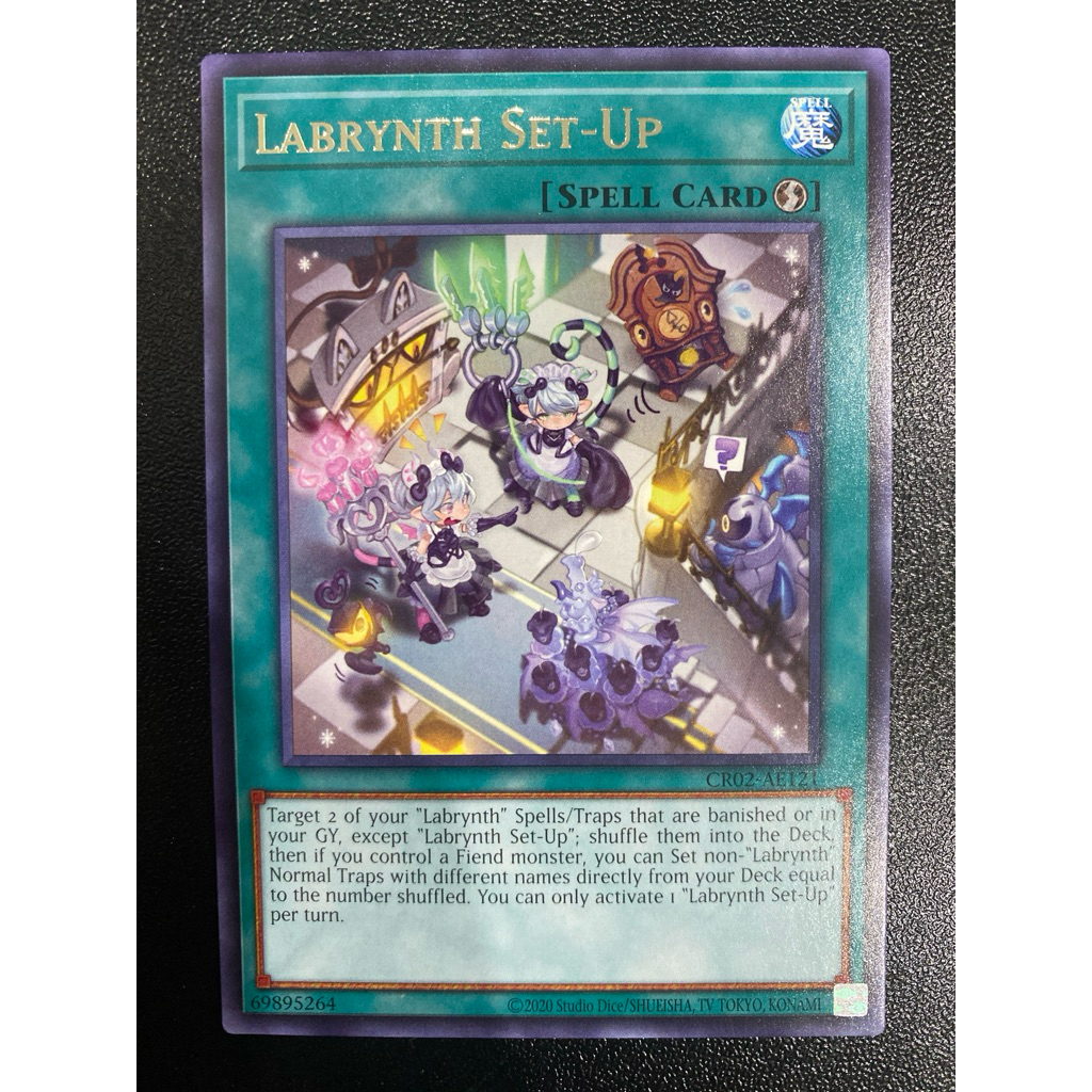 Labrynth Set-Up - Rare AE - CR02-AE121