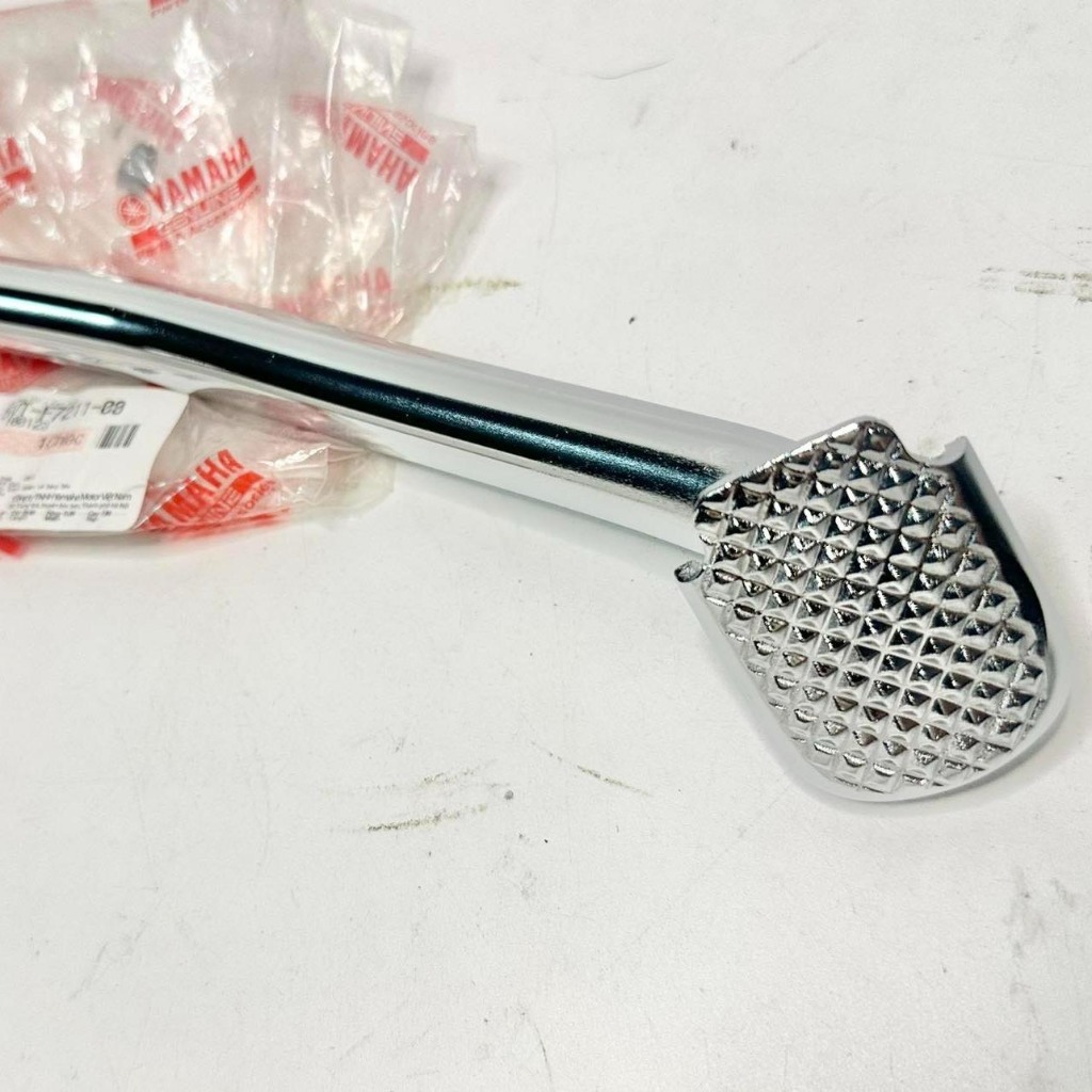 Cần Thắng -  Cần Phanh Jupiter V - MX - Sirius Xi Bóng Chính Hãng Yamaha