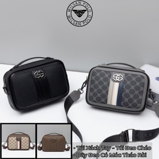 Túi đeo chéo có xách tay GUSAN GS.622D, Thiết kế sang trọng, Dây đeo có thể tháo rời khóa hợp kim..