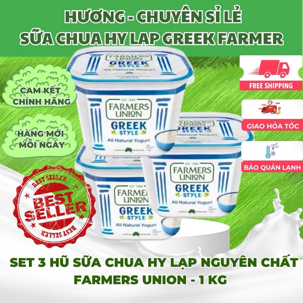 Set 3 hộp -Sữa Chua Hy Lạp Farmers Union NGUYÊN CHẤT 1kg (3 Hộp)