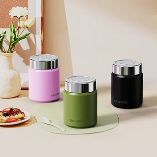 Bình giữ nhiệt mini cao cấp Yimi 230ml và Believe 180ml