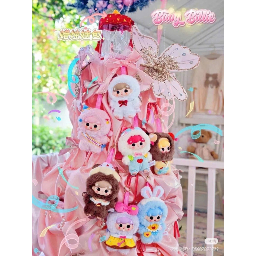 (HCM) Blindbox Baby Billie Bữa Tiệc Ngọt Ngào siêu thơm siêu xinh...