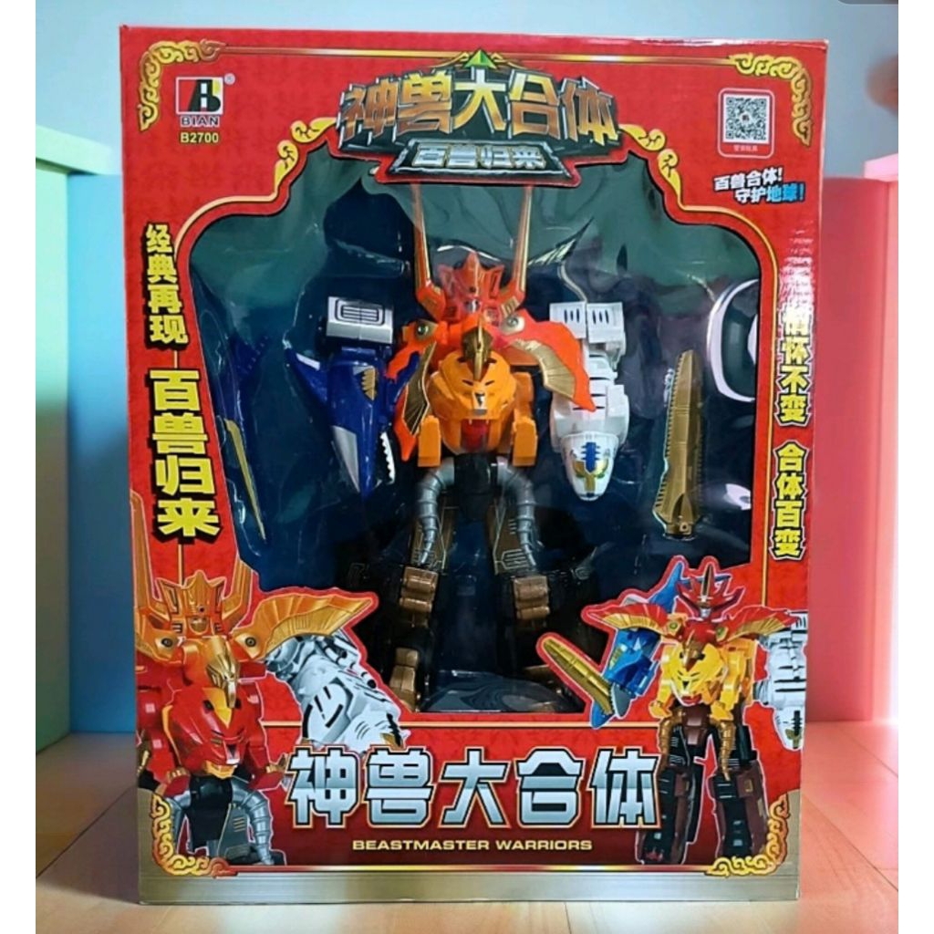 Hộp ráp siêu nhân gao cọp vàng, trắng