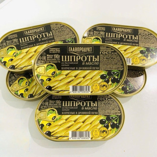 Cá trích ngâm dầu Nga 175g