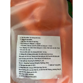 áo choàng biến hình kun