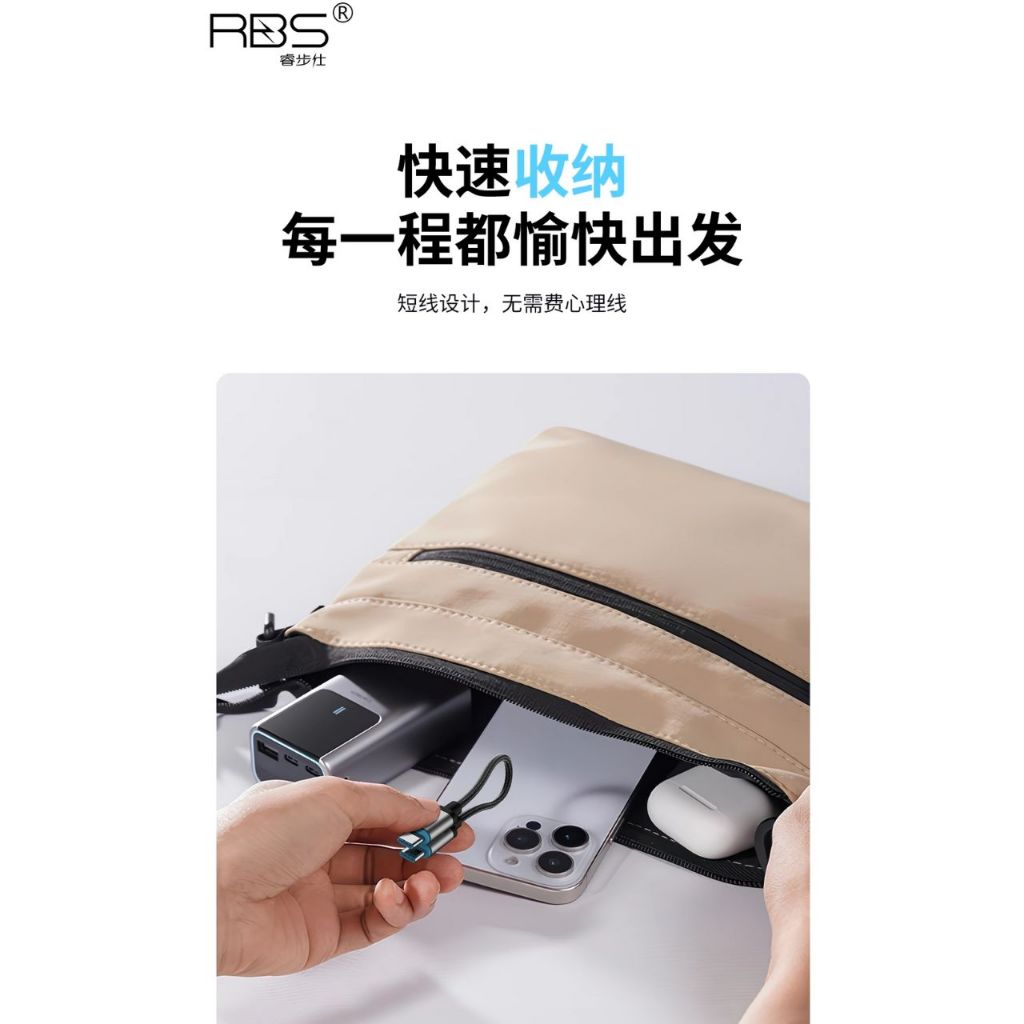 Cáp Dù RBS Ngắn Hít Từ Tính C To C 240w C to L 27W DL68 DL69 - Bảo Hành 12 Tháng | BigBuy360 - bigbuy360.vn