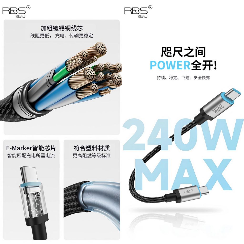 Cáp Dù RBS Ngắn Hít Từ Tính C To C 240w C to L 27W DL68 DL69 - Bảo Hành 12 Tháng | BigBuy360 - bigbuy360.vn