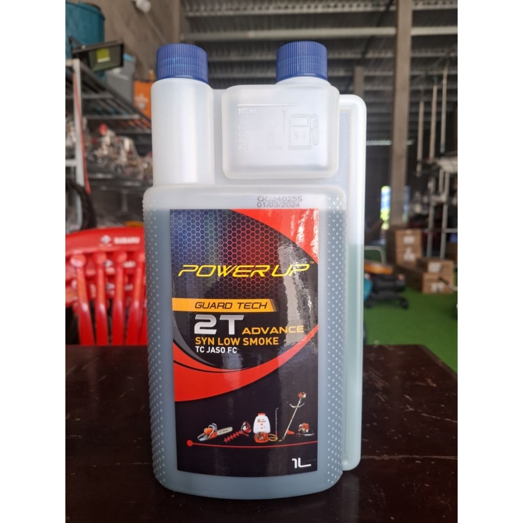 Nhớt 2 thì Nhập Khẩu malaysia Power Up