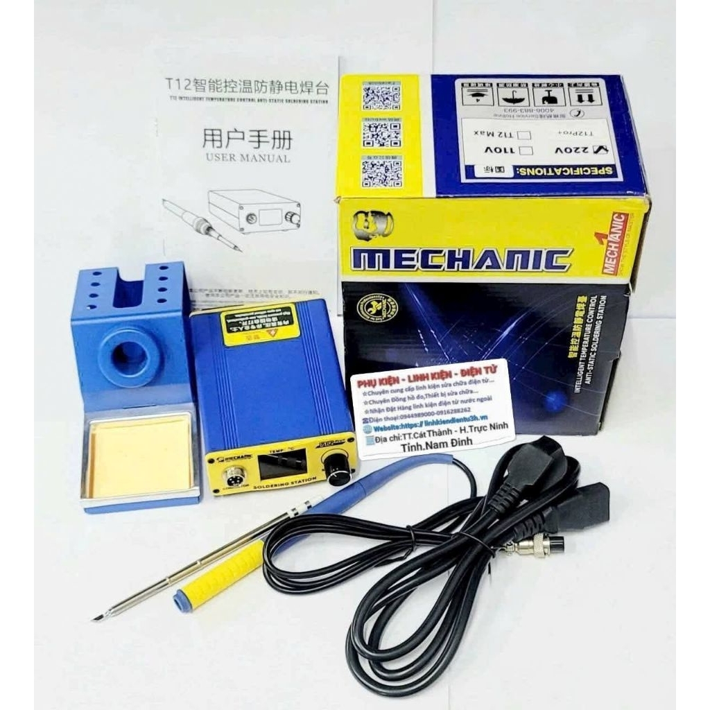 Trạm hàn T12-Pro MECHANIC
