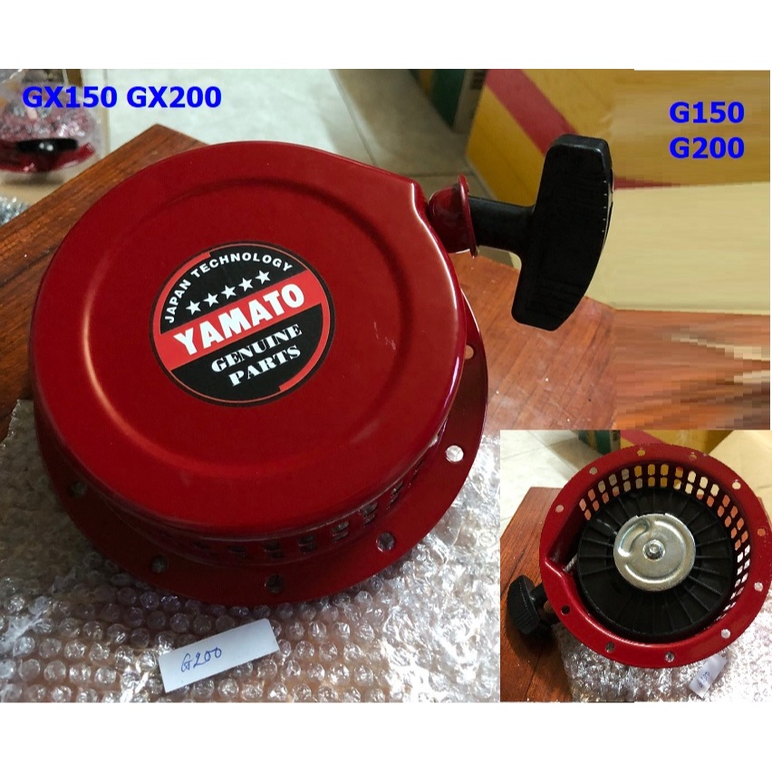 Ốp giật khởi động máy nổ Honda G150 G200