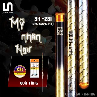  Cần câu tay Mỹ Nhân Ngư 5H Phân bổ lực 28i Cacbon cao cấp 