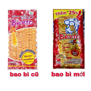 Combo snack mực Bento Thái Lan, đồ ăn vặt Thái Lan (gói nhỏ ~5g)