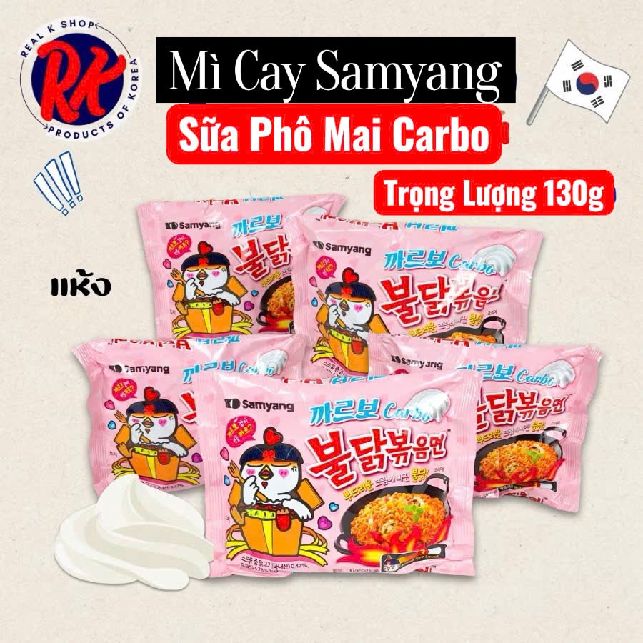 Lốc 5 gói - Mì gà cay samyang sốt Carbonara -Mì khô Samyang sốt kem