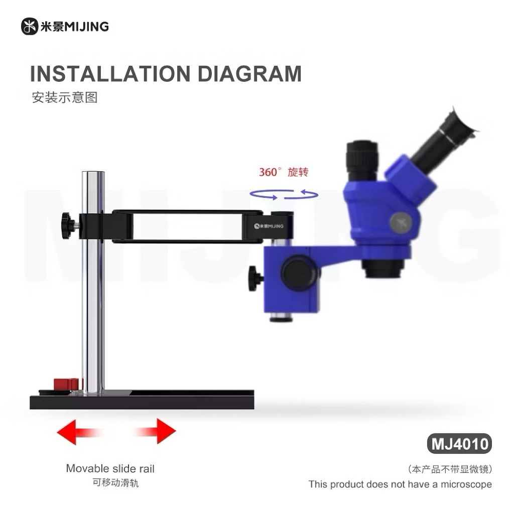 Giá đỡ kính hiển vi có ray trượt MJ4010