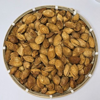 Hạnh Nhân Rang Bơ Vỏ Mỏng