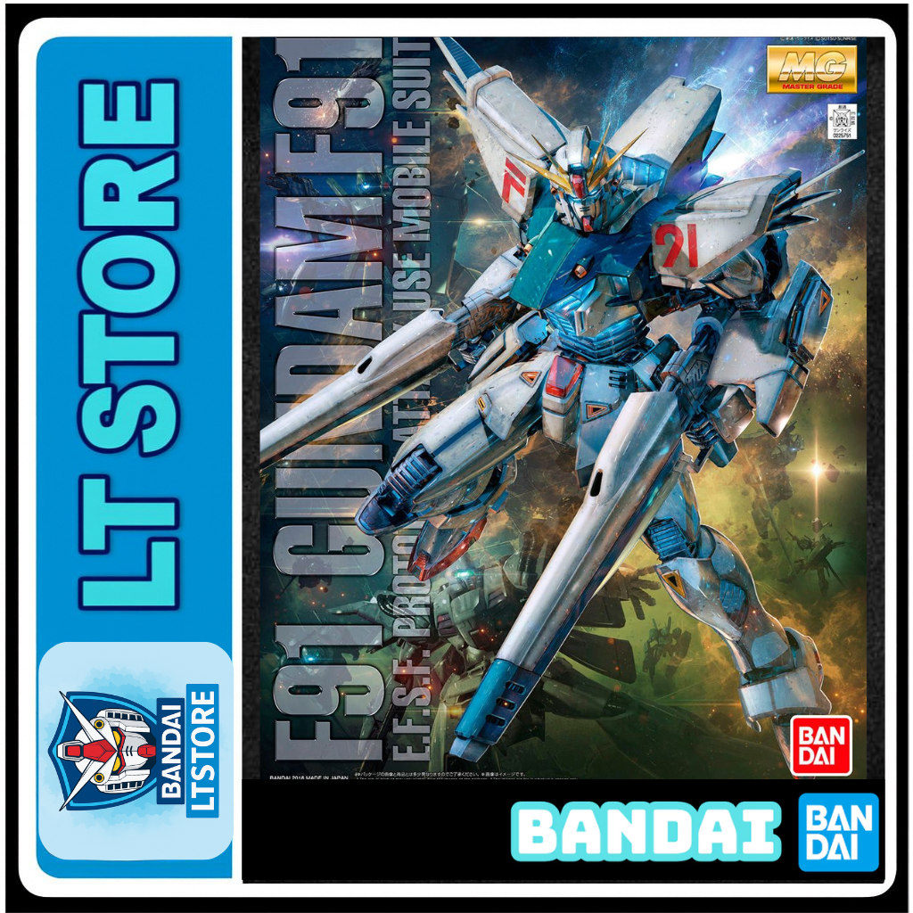 Mô hình lắp ráp MG F91 Gundam Ver 2.0 1/100 - Bandai - Kèm led