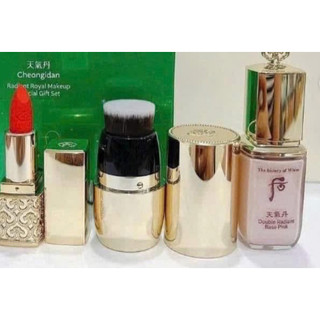  TÁCH SET - Kem lót + Chổi Tán Nền + Son Mini màu 24 W HOO 