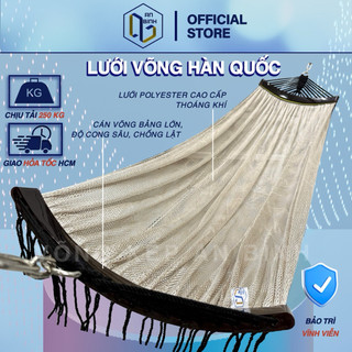 Lưới Võng An Bình Không Kèm Khung, Hàng Gia Công Chất Lượng, Lưới Polyester Không Giãn, Loại Dài 2m35 Dùng Cho Võng Xếp