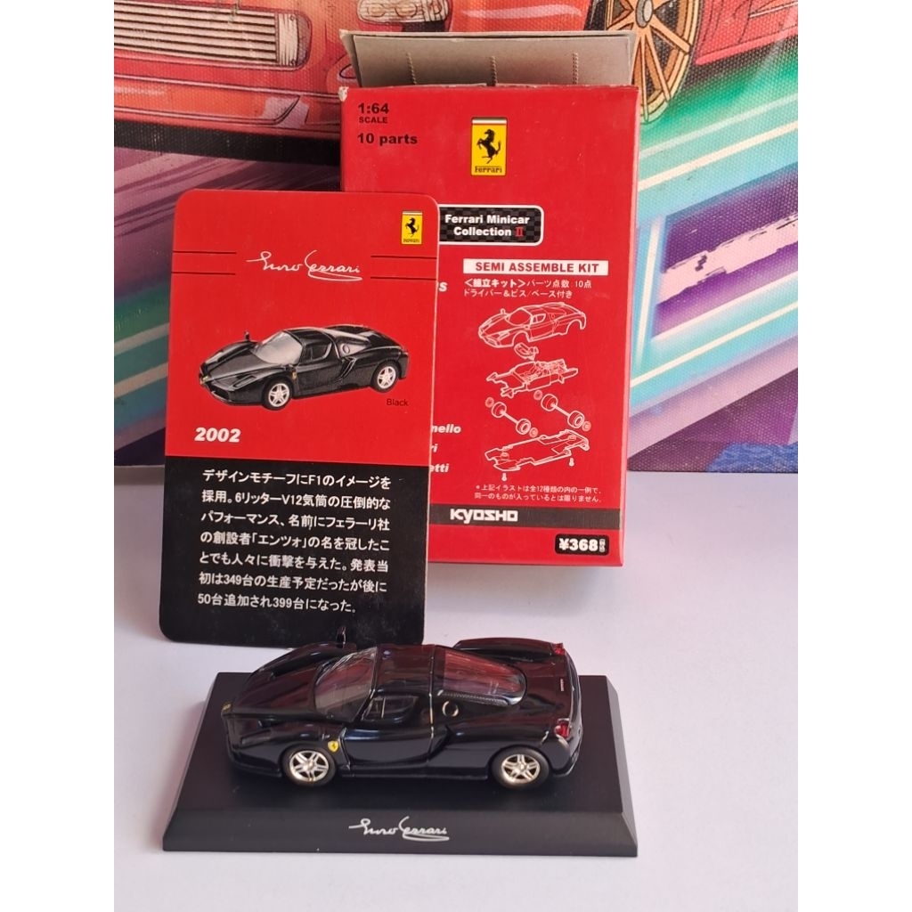 KYOSHO 1/64 - ENZO FERRARI MÀU ĐEN