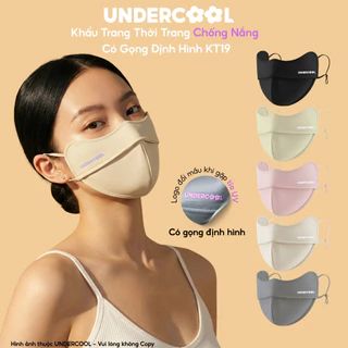 Khẩu Trang Chống Nắng Có Gọng Chống Lem Son Makup UNDERCOOL Vải mát Chống Tia UV, Logo Đổi Màu Cao Cấp KT19