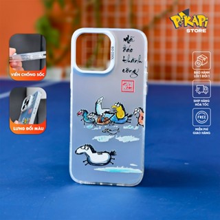  Ốp lưng iPhone Tết 2026 Bính Ngọ Mã Đáo Thành Công vô tri: chống bẩn chống xước và va đập Pikapi 