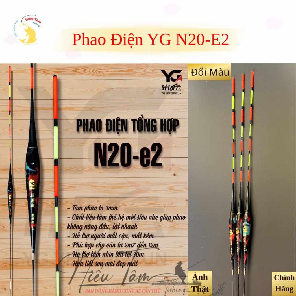 Phao Điện Tổng Hợp YG N20- E2 Đổi Màu, Phao Câu Đêm tăm phao to cực dễ nhìn ngày đêm (chính hãng)