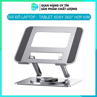  Giá đỡ Laptop Máy tính bảng giá kê điện thoại Công thái học - Đế tản nhiệt kê laptop hợp kim nhôm xoay 360 độ xuay gập 