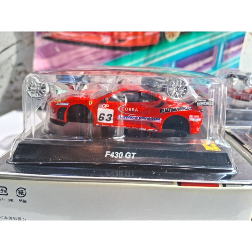 KYOSHO 1/64 - FERRARI F430 GT SỐ 63