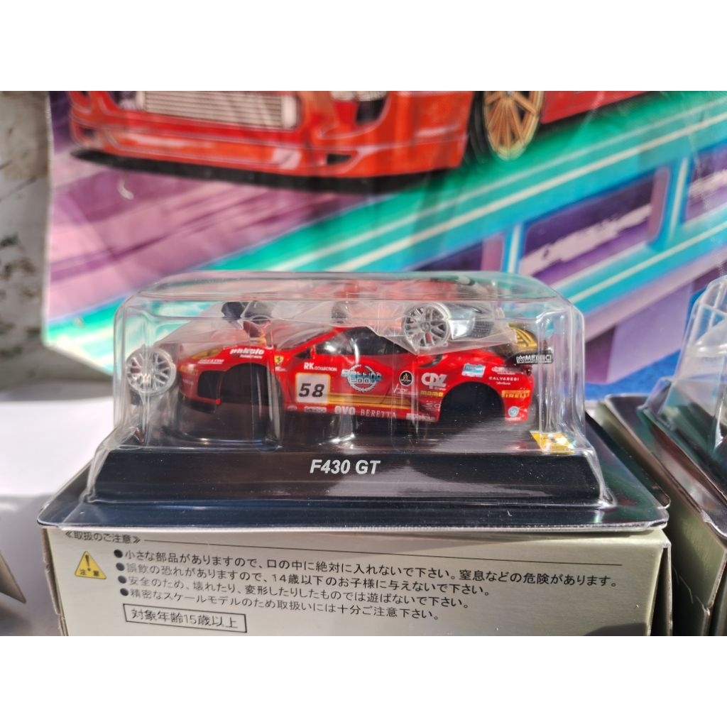 KYOSHO 1/64 - FERRARI F430 GT SỐ 58