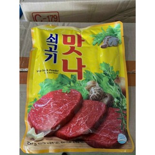 Bột Nêm Bò Matna Hàn Quốc 100g - 쇠고기 맛나
