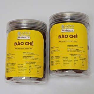 Mứt Anh Đào Chẻ (300 Gram)
