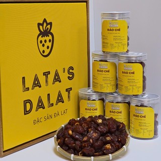 Mứt Anh Đào Chẻ (300 Gram)