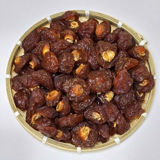Mứt Anh Đào Chẻ (300 Gram)