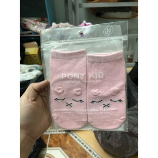 Sét 2 đôi tất PONI KIDS cho bé MÀU HỒNG
